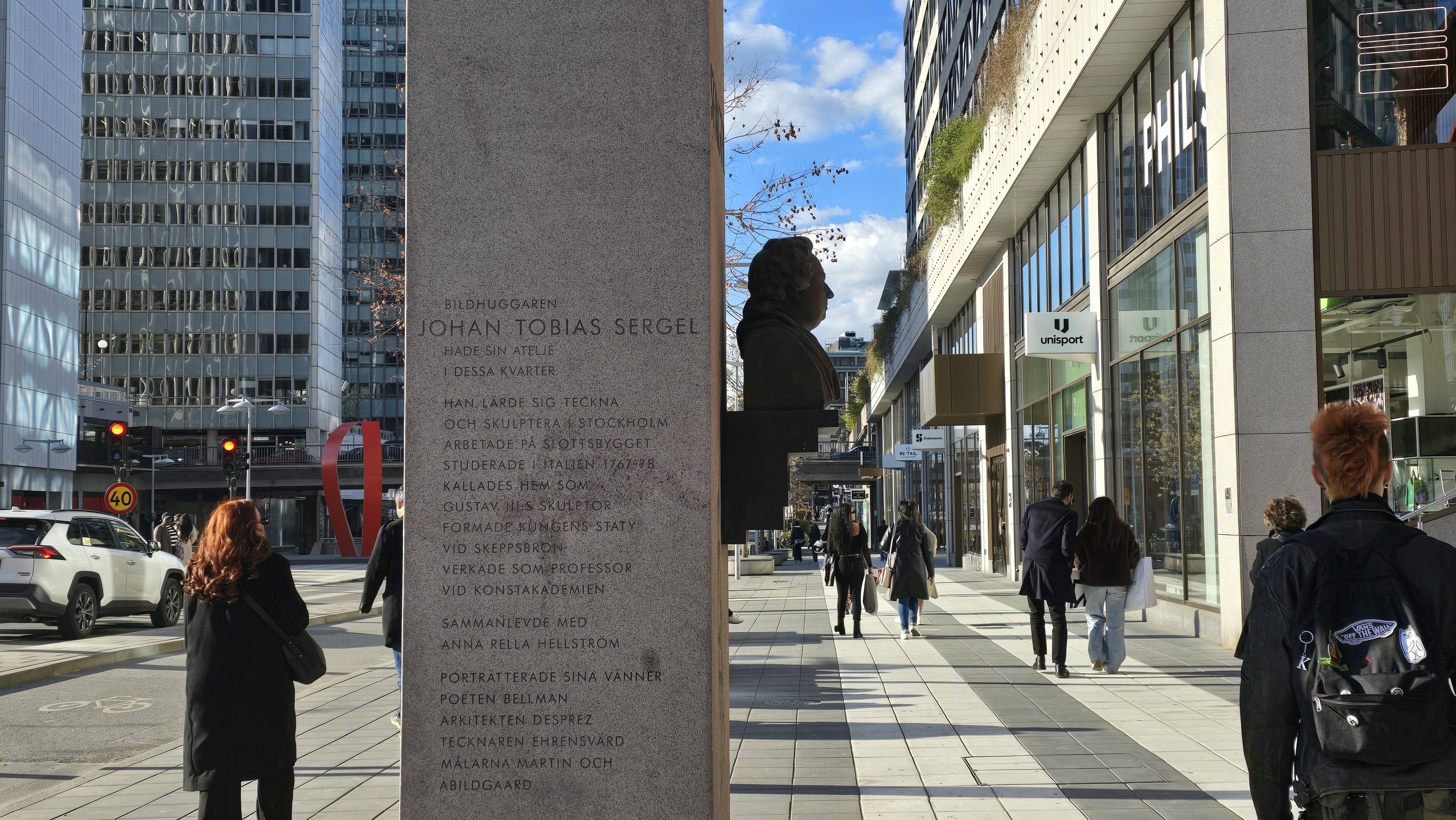 Sergels torg — Sergel monumentet, 1998