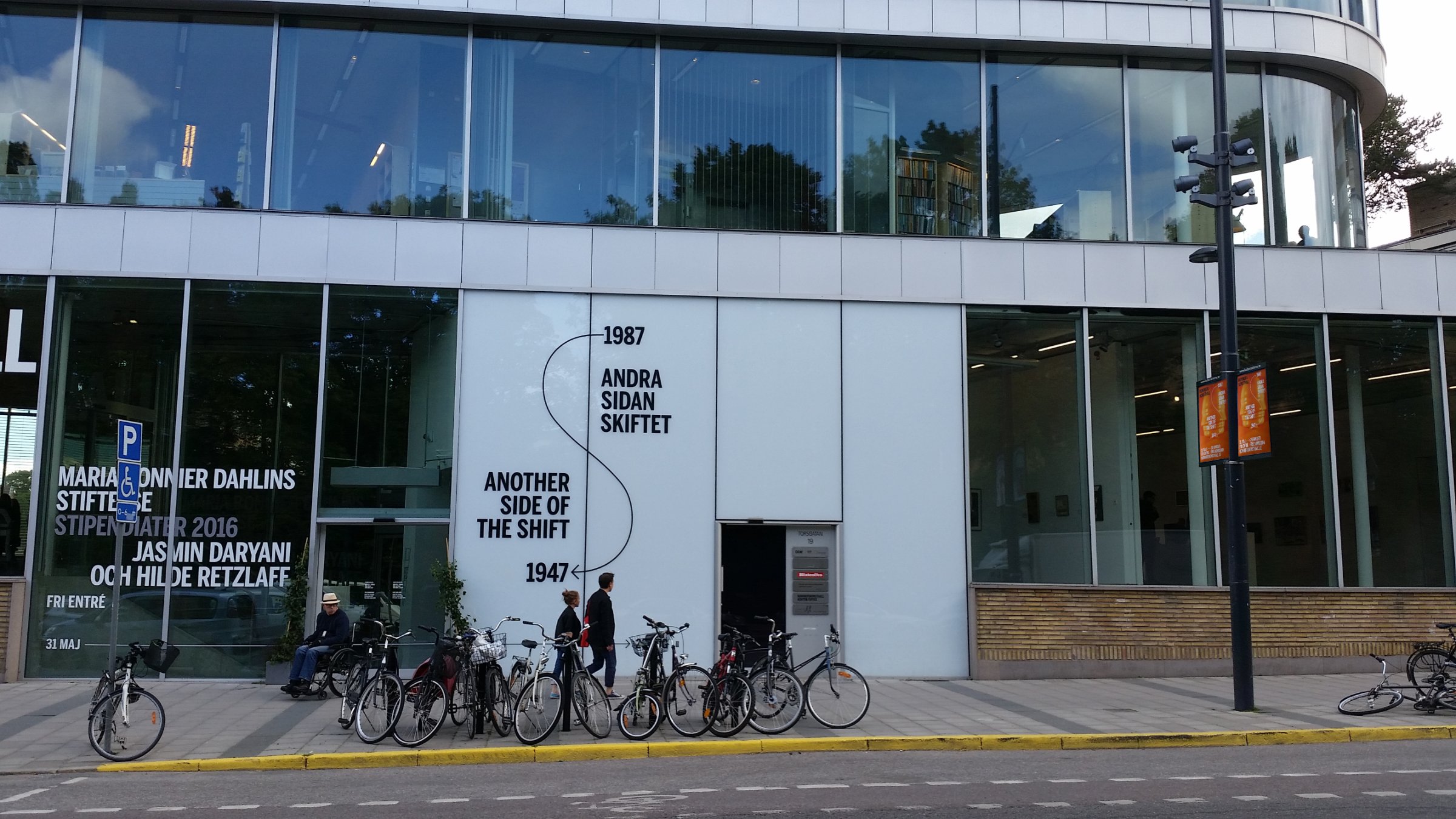 Bonniers konsthall – Gerhard Bonnier, minnesutställning 2017 — bild 27