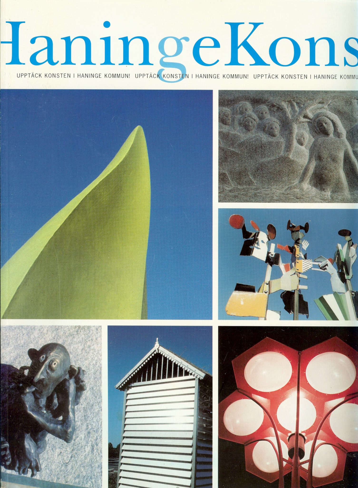 Haninge kulturhus 1970