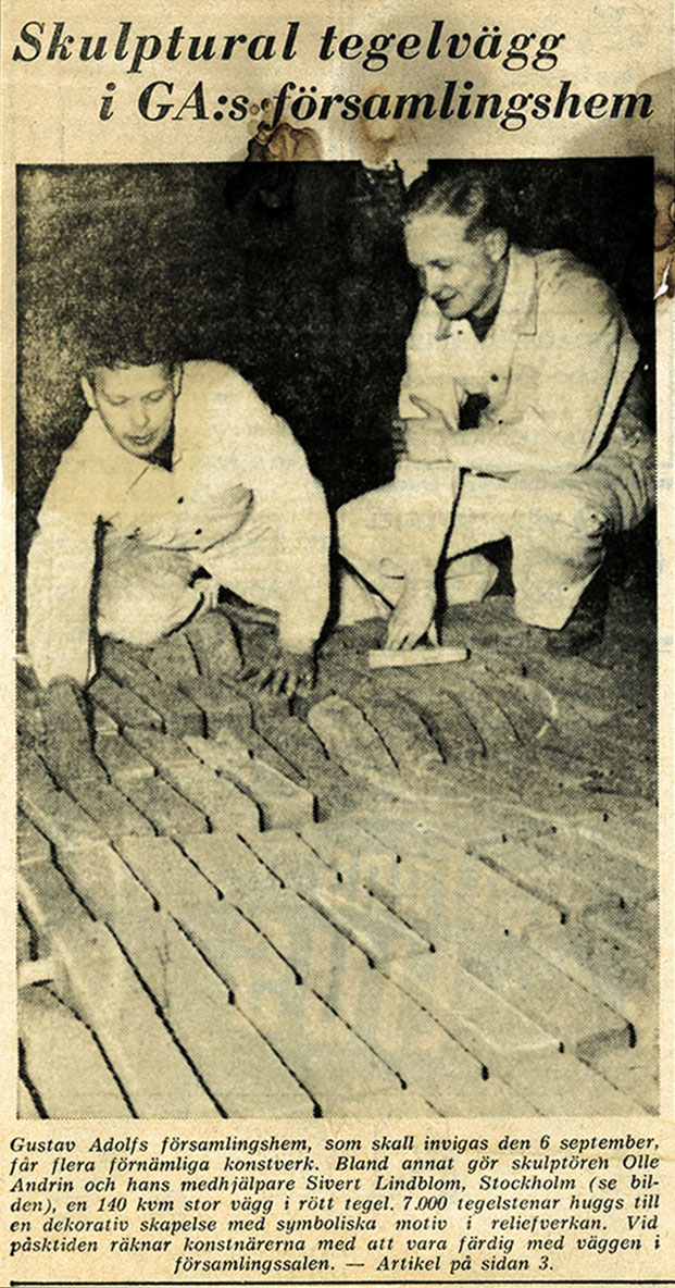 Tegelvägg, Gustav Adolfs församlingshem, Borås 1957