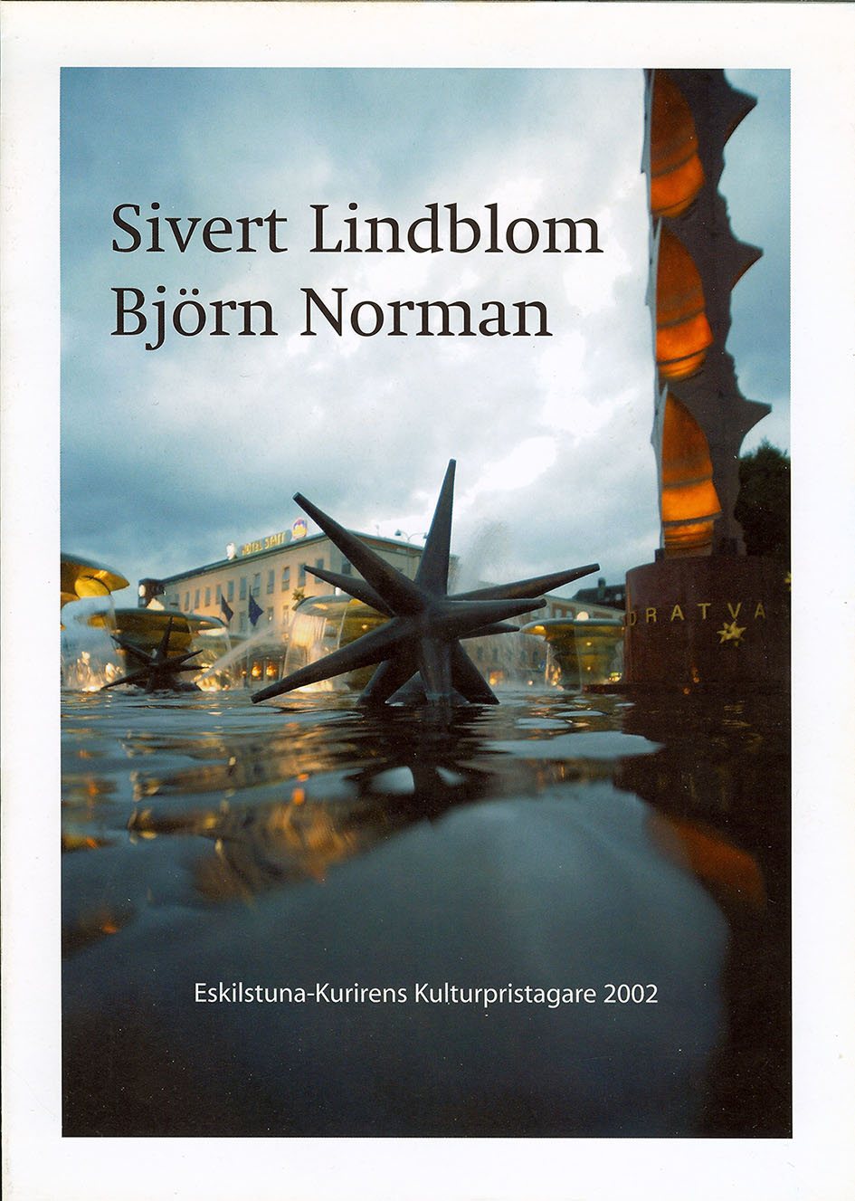 Eskilstunakurirens kulturpris