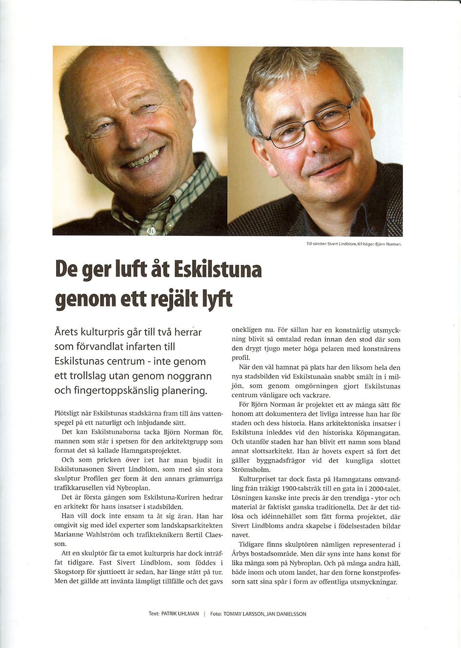 Eskilstunakurirens kulturpris