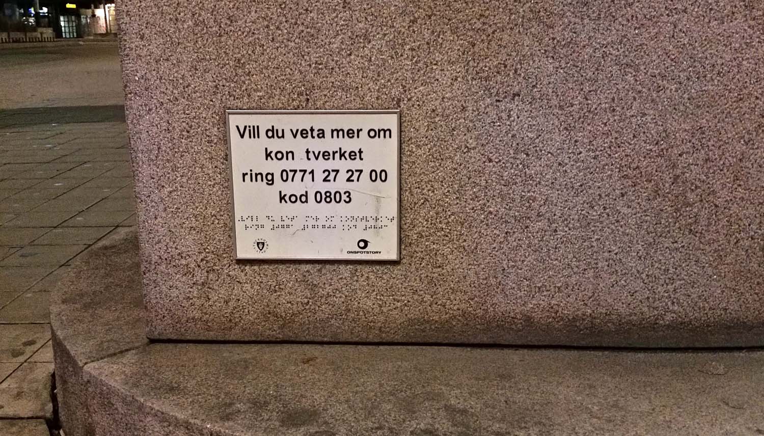 Sergels torg — Sergel monumentet, 1998