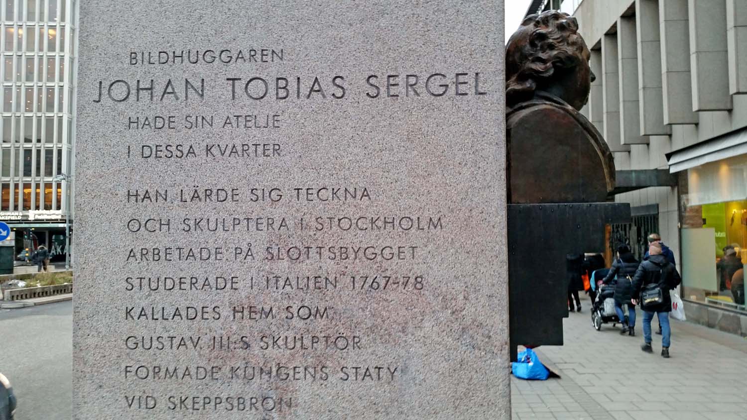 Sergels torg — Sergel monumentet, 1998