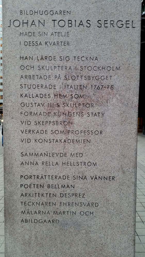 Sergels torg — Sergel monumentet, 1998