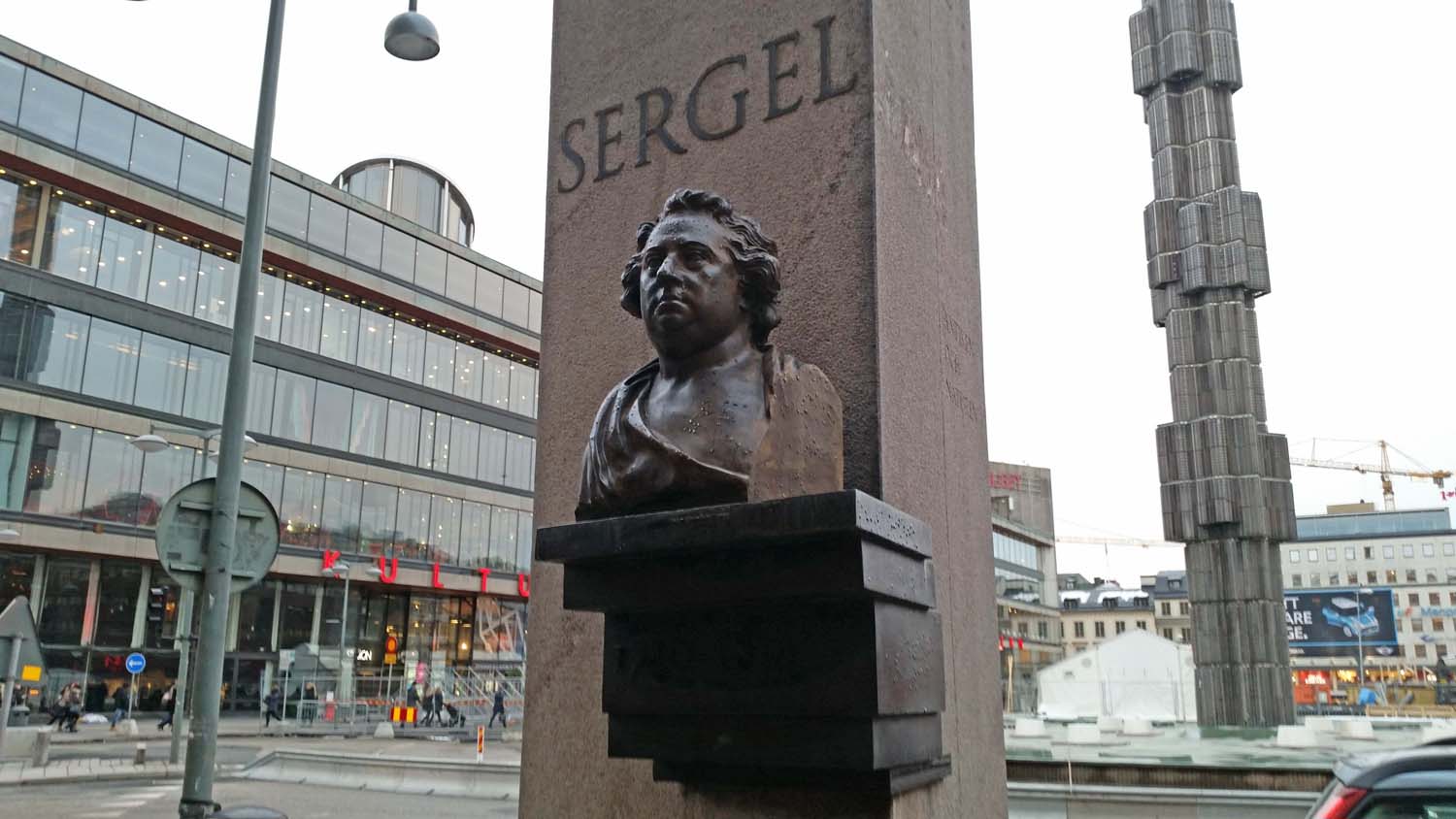Sergels torg — Sergel monumentet, 1998