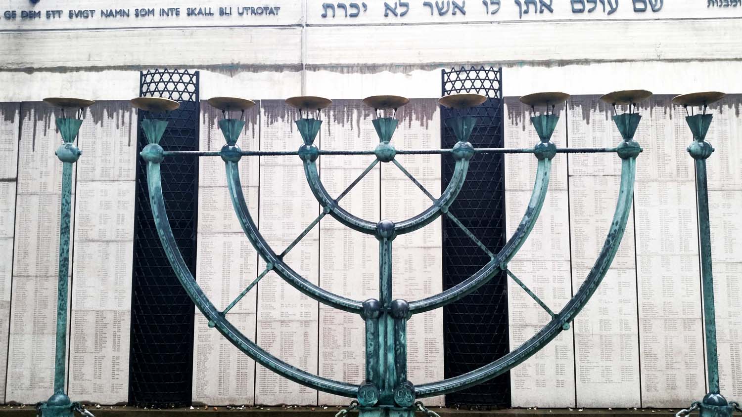 Synagoga – Förintelsemonumentet Stockholm 1998