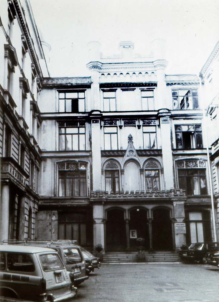 Fersenska palatset Handelsbanken Stockholm 1975