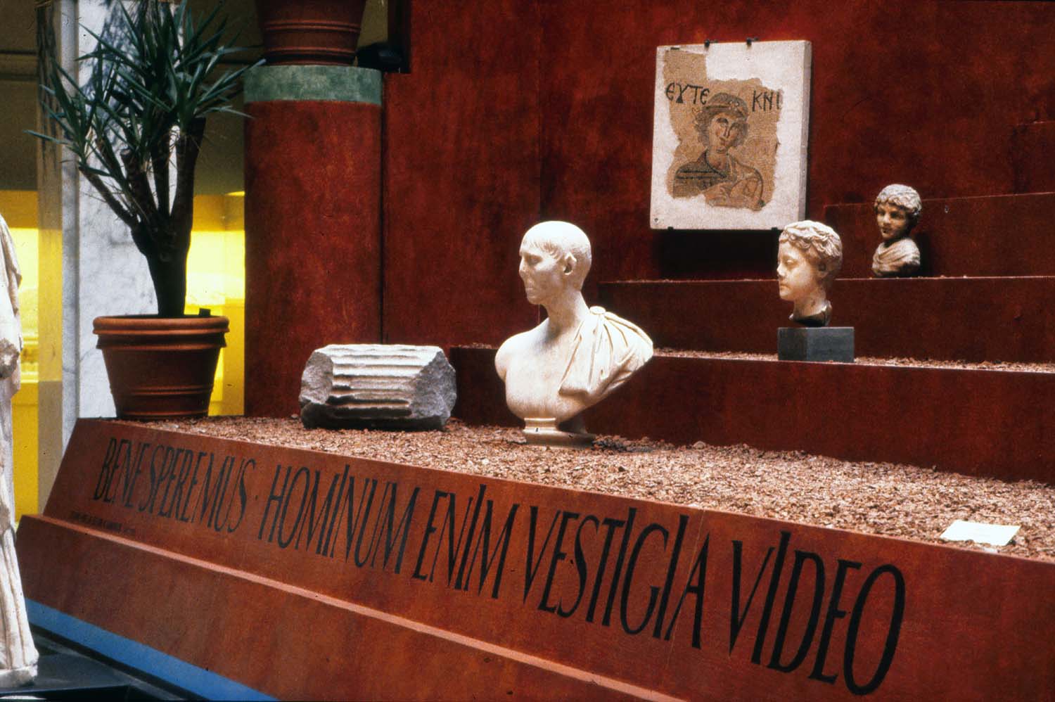 Medelhavsmuseet Stockholm 1982