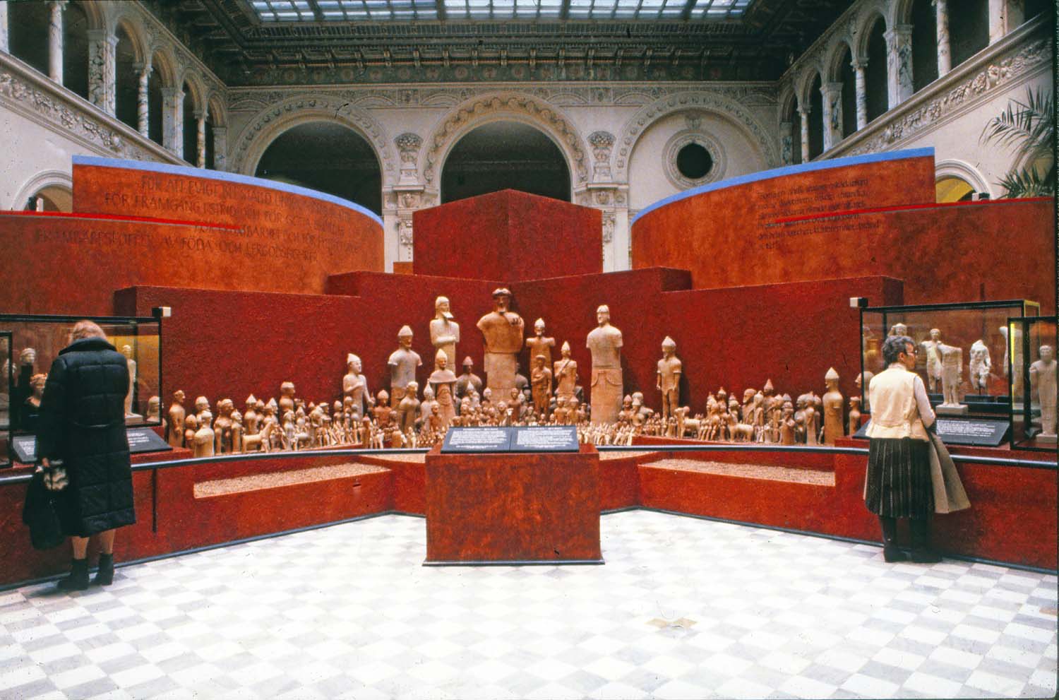 Medelhavsmuseet Stockholm 1982
