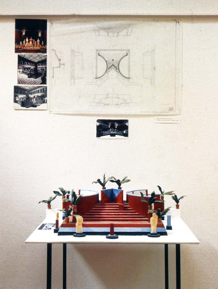 Medelhavsmuseet Stockholm 1982