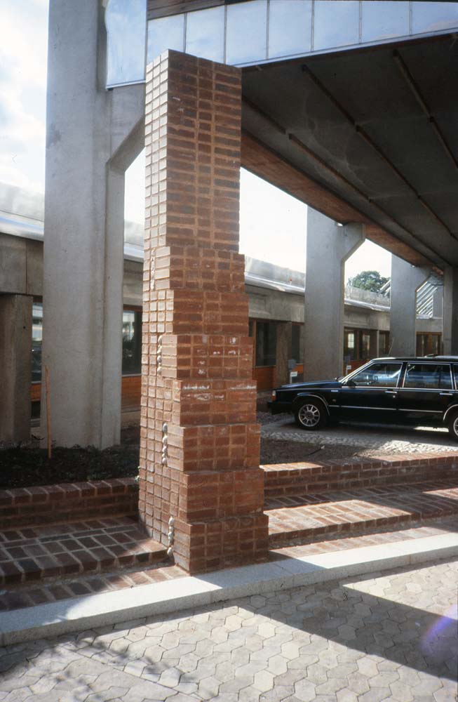 Pharmacia Entréplats Uppsala 1984-85