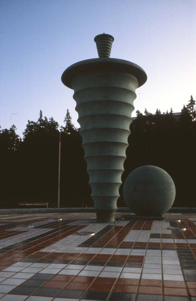 SEB-banken huvudkontor Rissne 1992