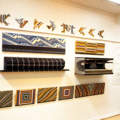 Skissernas museum 1993 — bild 11