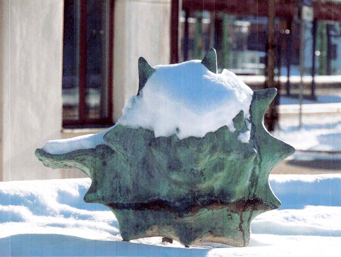 Cavallobrunnen, Resecentrum, Skövde, 1995