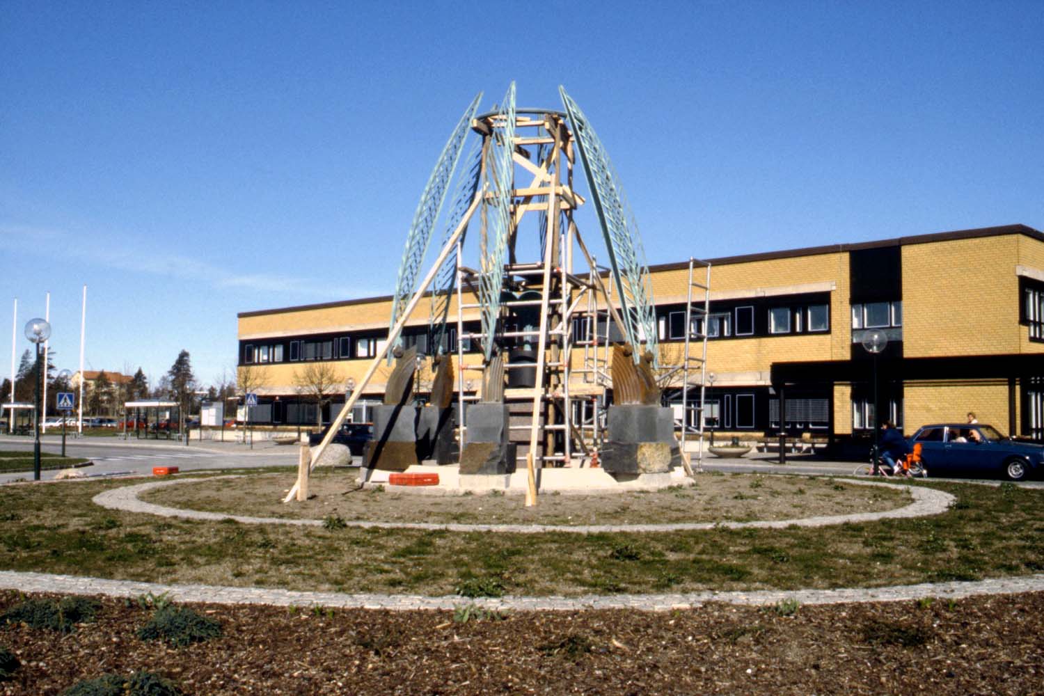 Norra Älvsborgs Länssjukhus, Trollhättan 1989-91