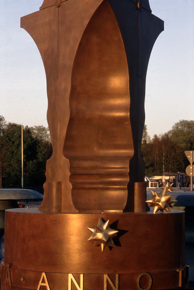 Eskilstuna rondellen 'Profilen' 2002