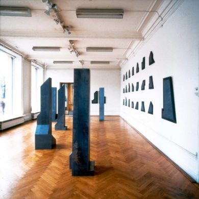 Galleri Doktor Glas, Kungsträdgården 1978 — bild 4