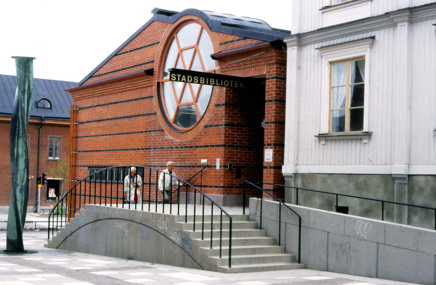 Uppsala Stadsbibliotek, 1986