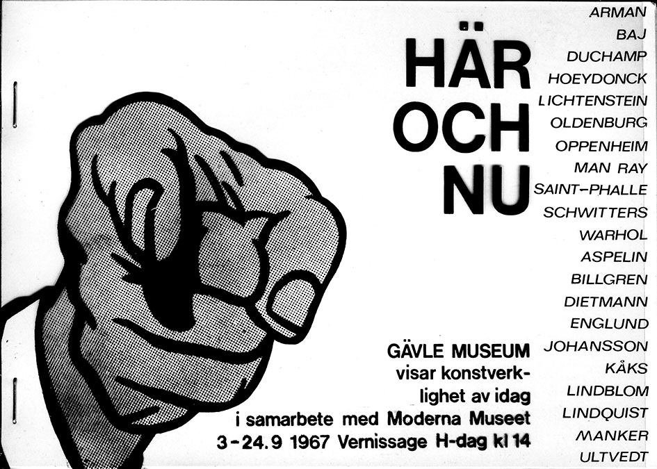 Här och Nu