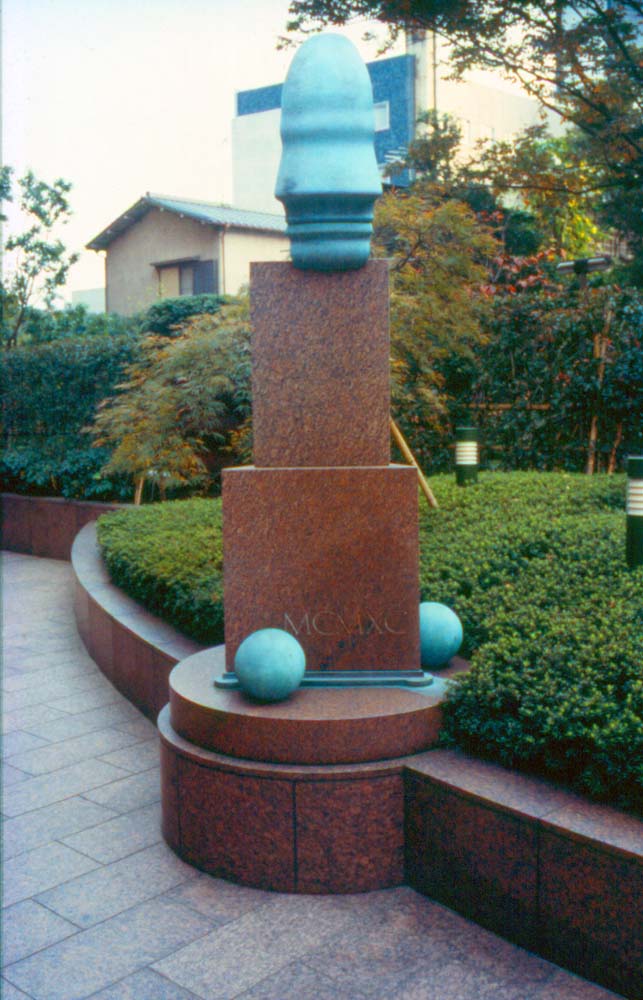 Sveriges Ambassad Tokyo 1990-91