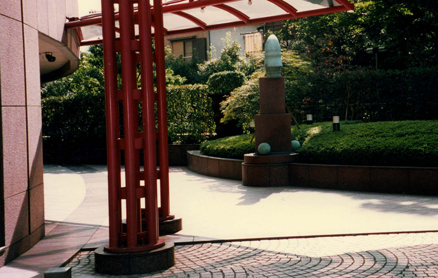 Sveriges Ambassad Tokyo 1990-91
