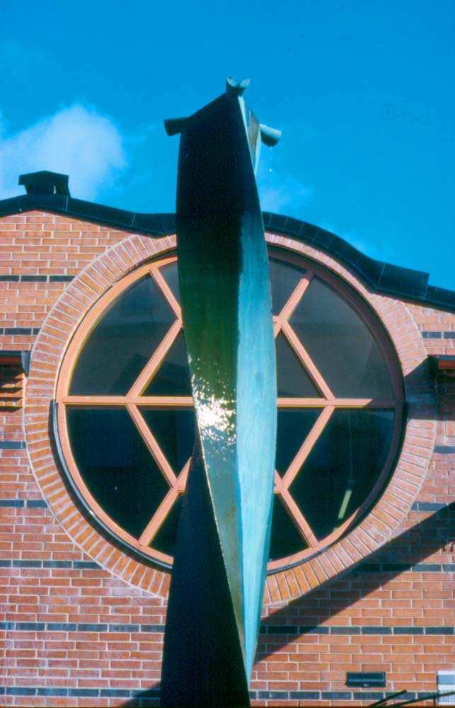 Uppsala Stadsbibliotek, 1986