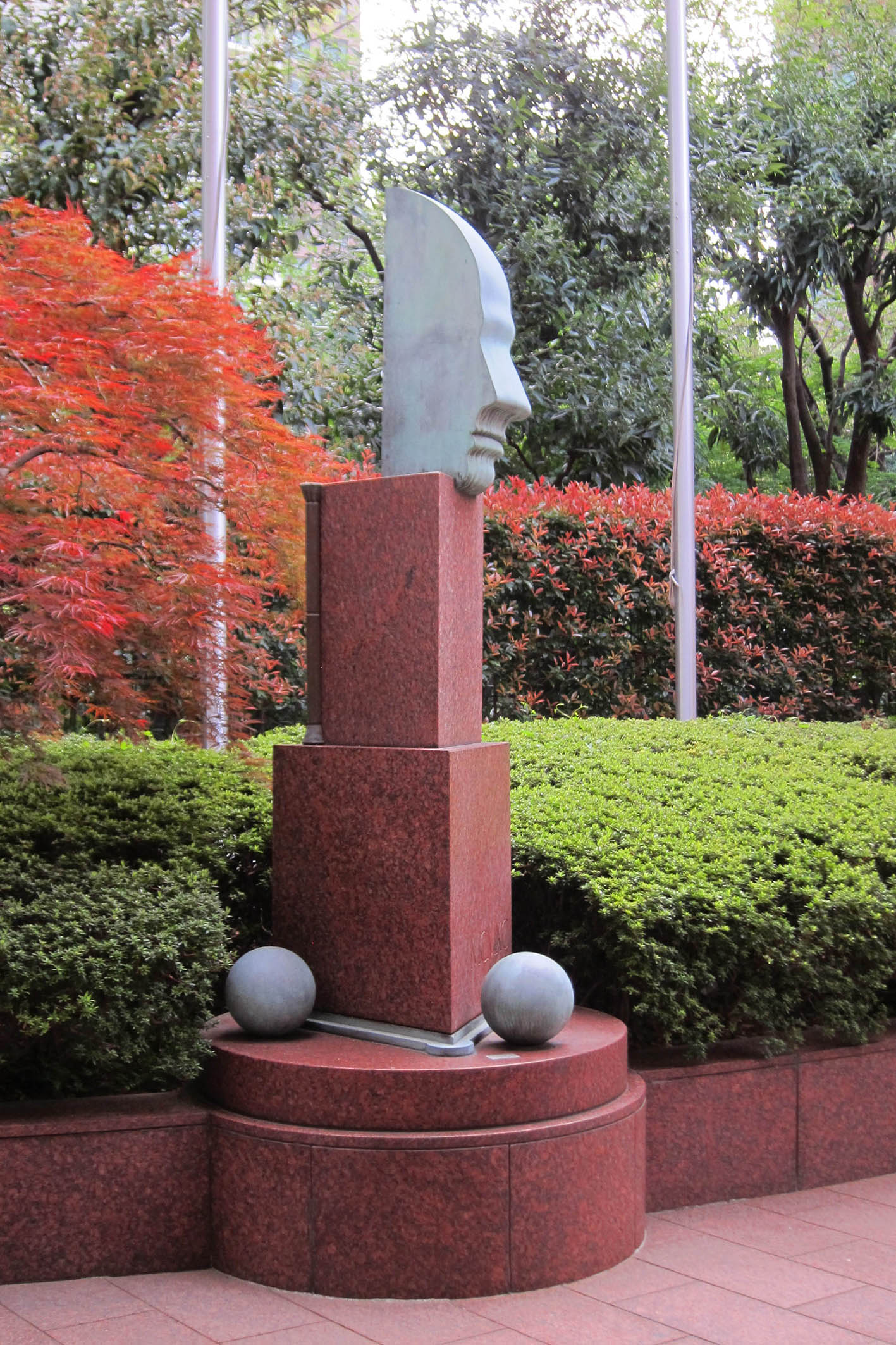 Sveriges Ambassad Tokyo 1990-91