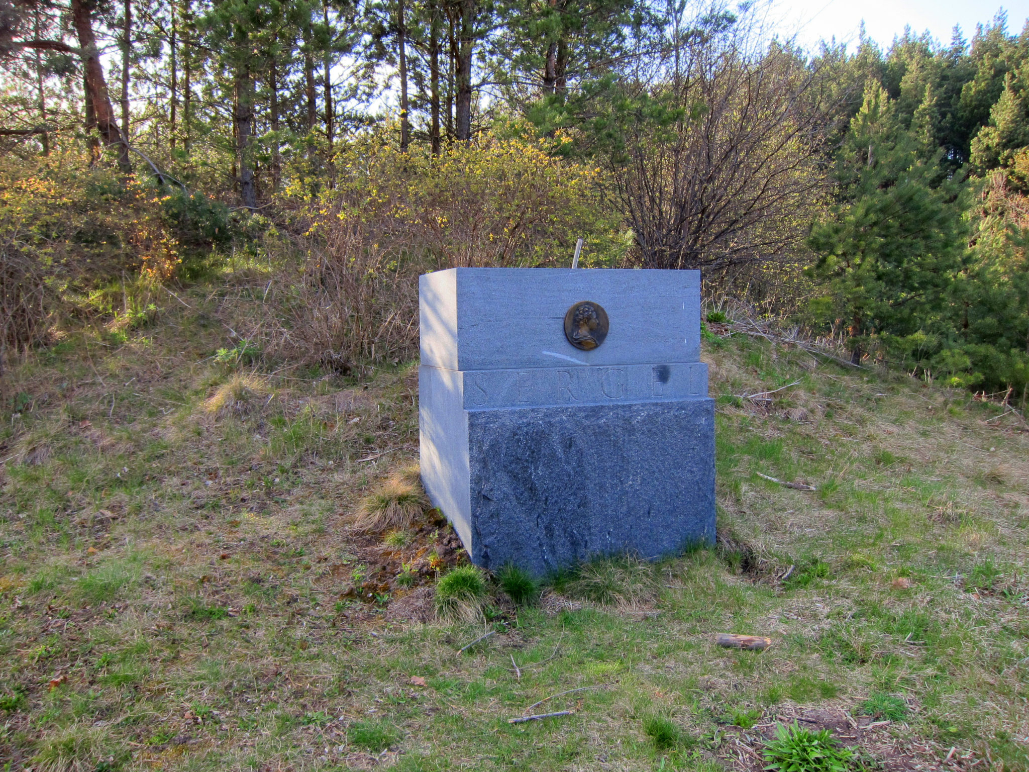 Återinvigning av Haga Norra gångbro och parkens skulpturutsmyckning 2015