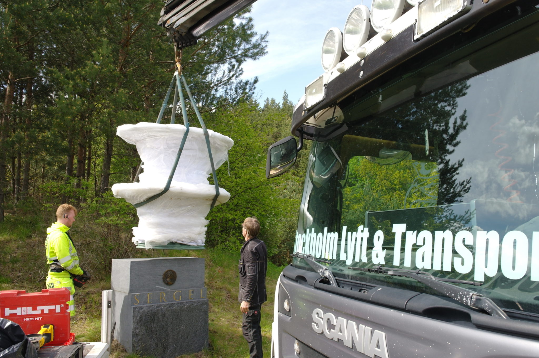 Återinvigning av Haga Norra gångbro och parkens skulpturutsmyckning 2015