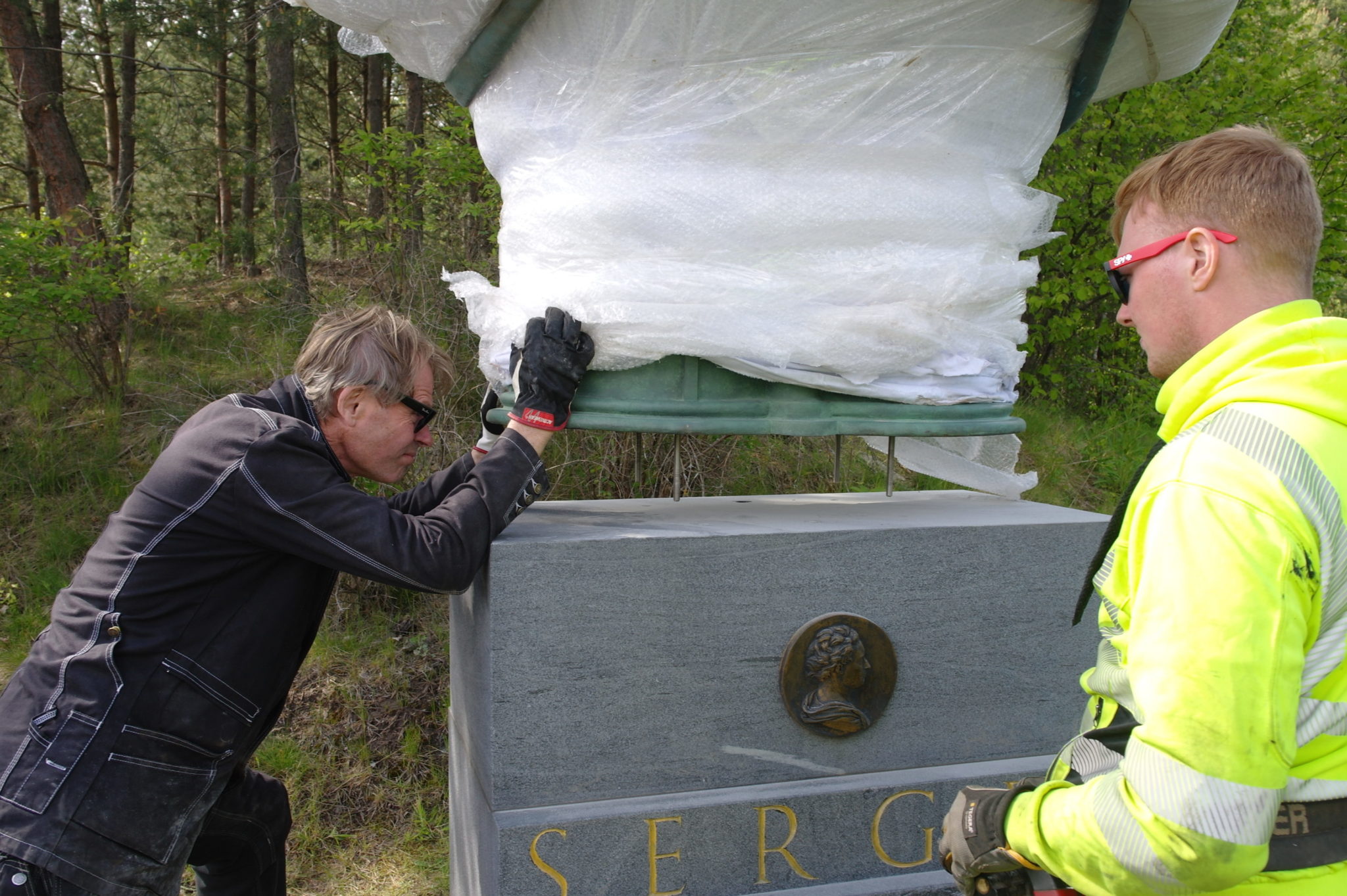 Återinvigning av Haga Norra gångbro och parkens skulpturutsmyckning 2015