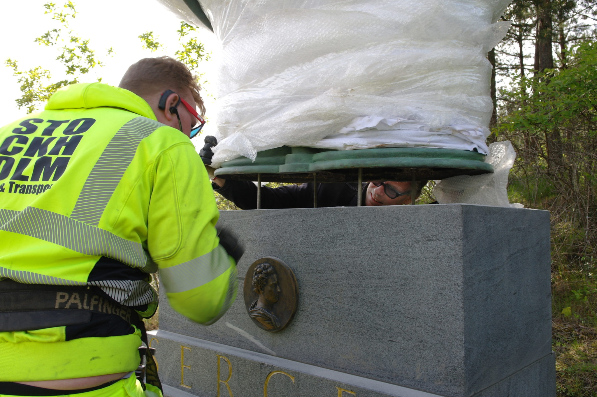 Återinvigning av Haga Norra gångbro och parkens skulpturutsmyckning 2015