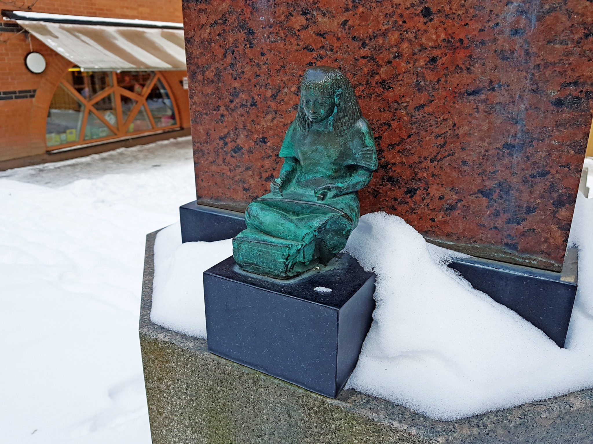 Uppsala Stadsbibliotek, 1986