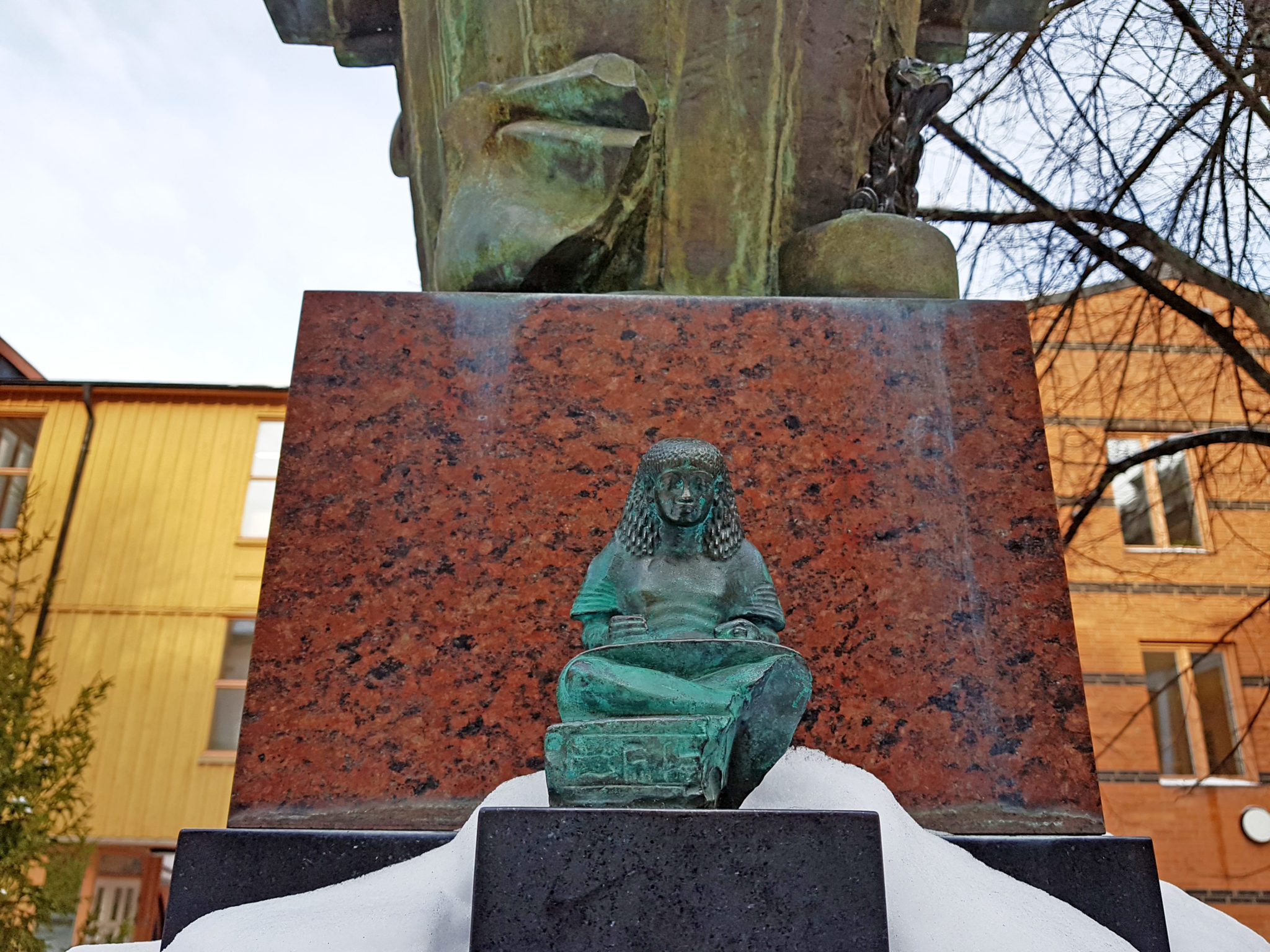 Uppsala Stadsbibliotek, 1986