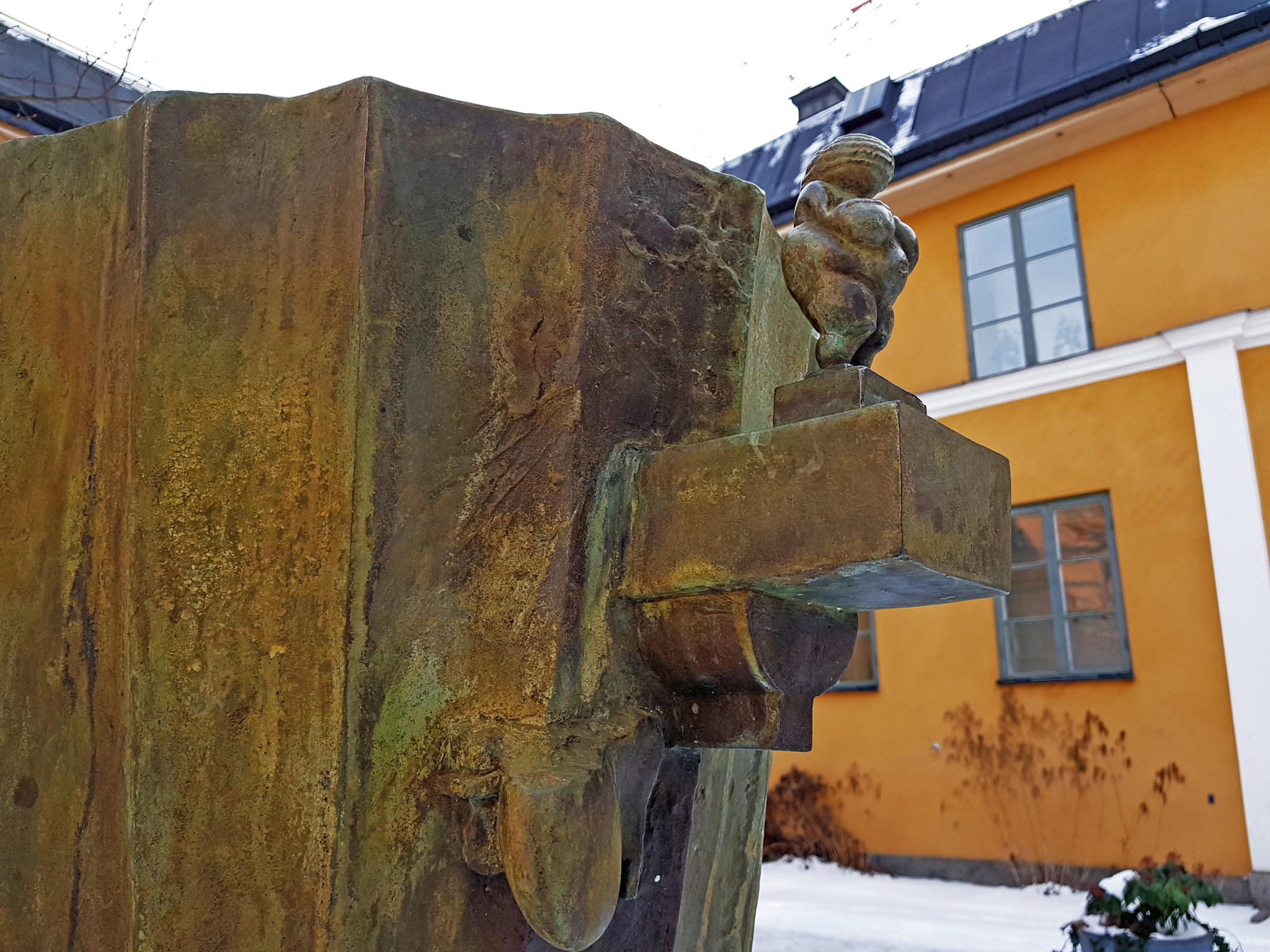 Uppsala Stadsbibliotek, 1986