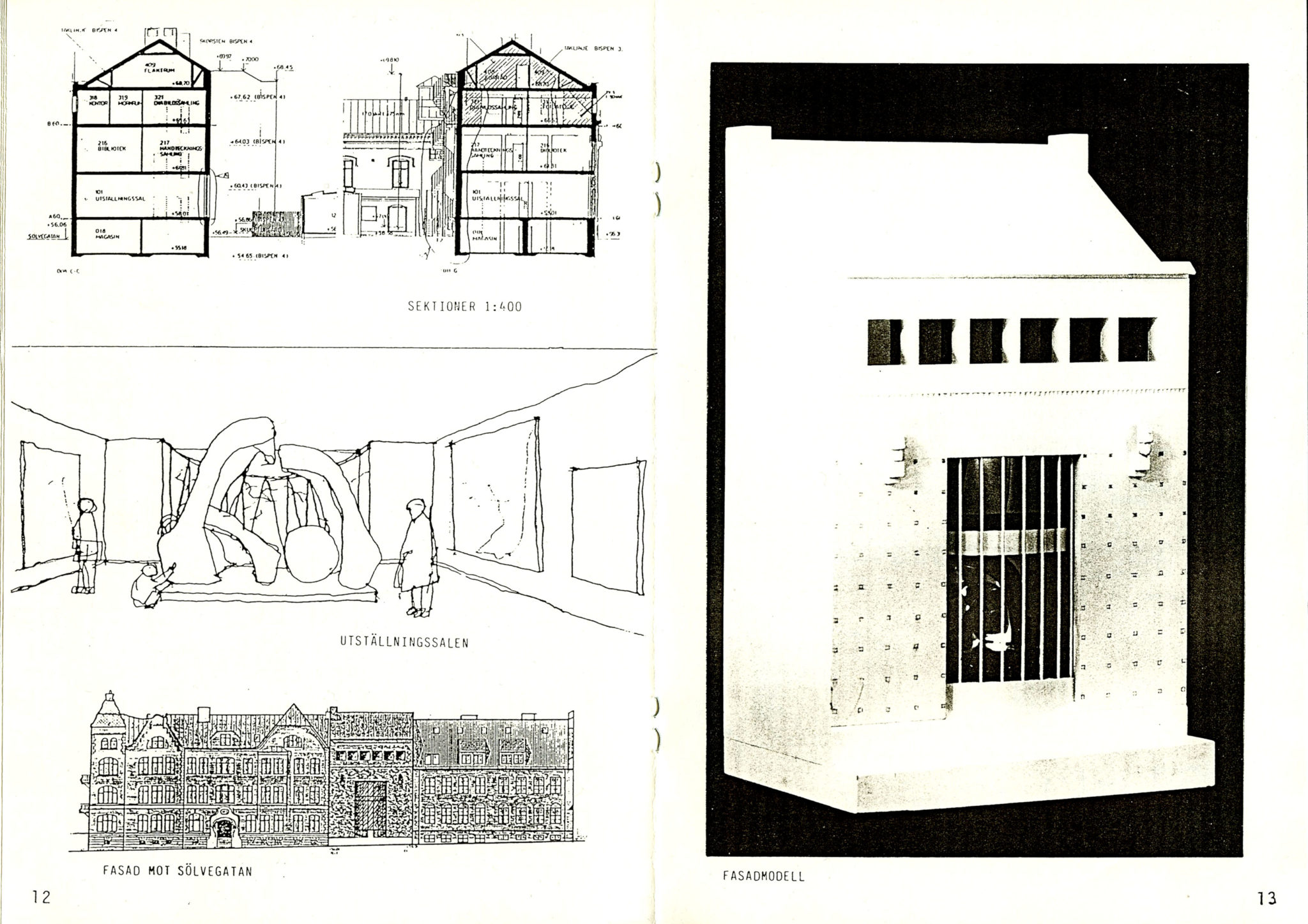 Ombyggnadsarbetet av Skissernas museums fasad — bild 5