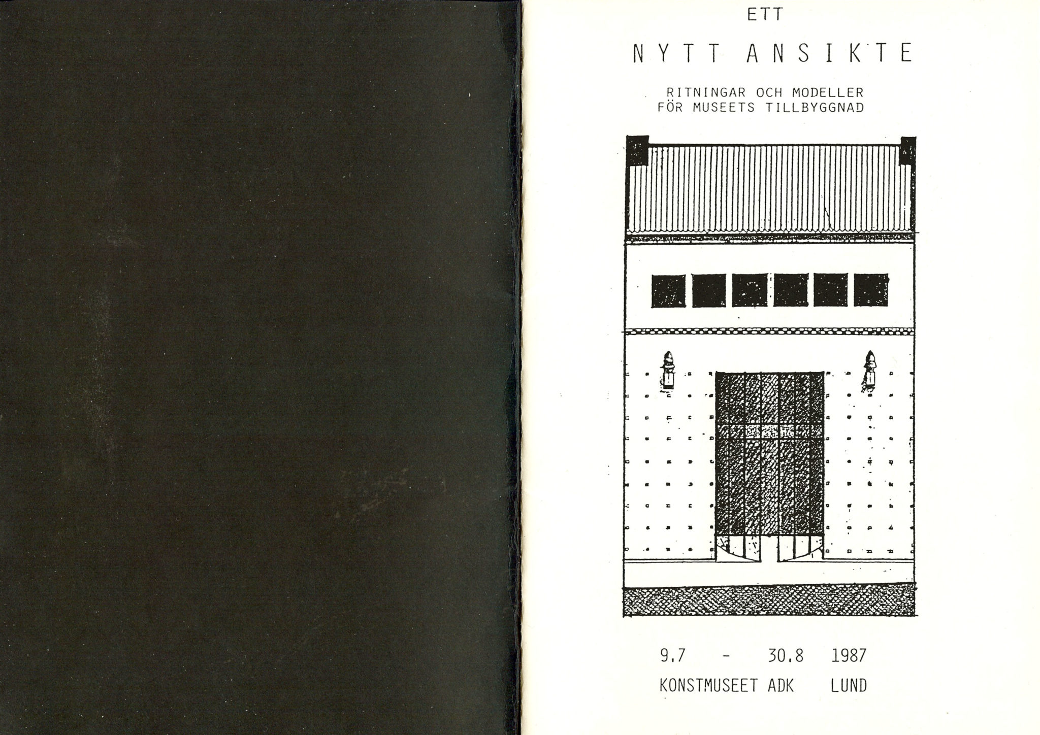 Lunds Konsthall — fasad