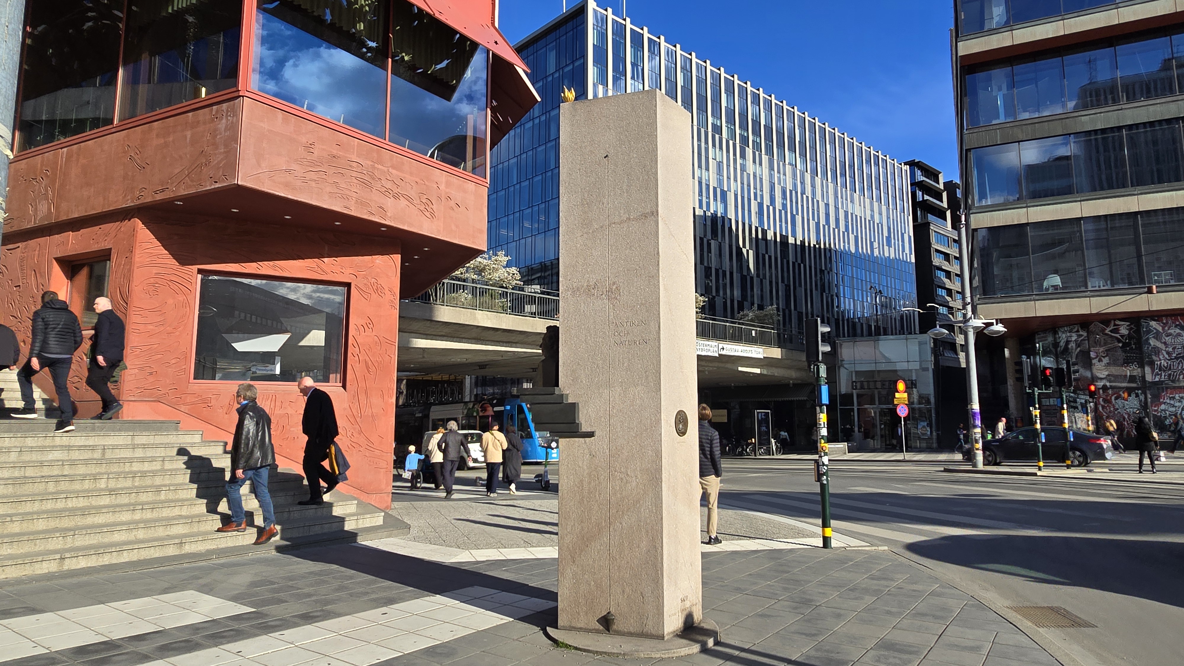 Sergels torg — Sergel monumentet, 1998